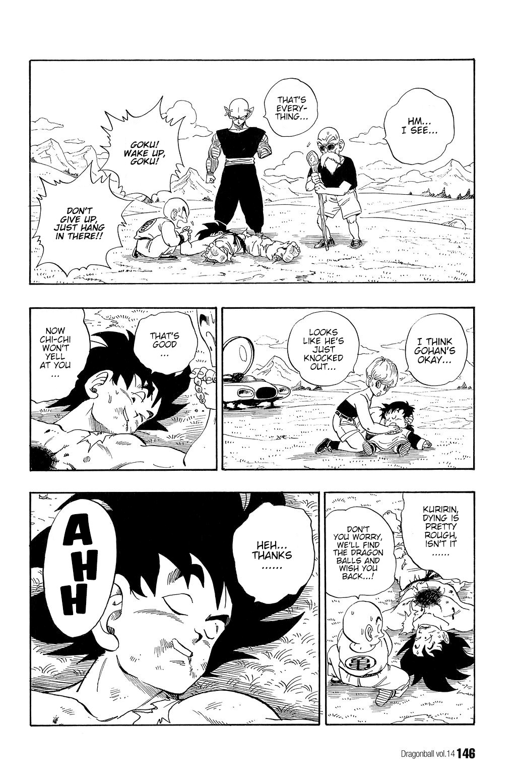 Dragon Ball Chapter 204 13